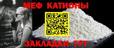 не бодяженный Балашиха