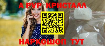 не бодяженный Балашиха