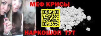 не бодяженный Балашиха