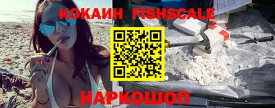 не бодяженный Балашиха
