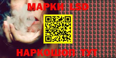 амфетамин Балахна