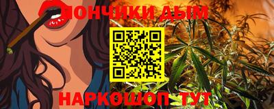 не бодяженный Балашиха