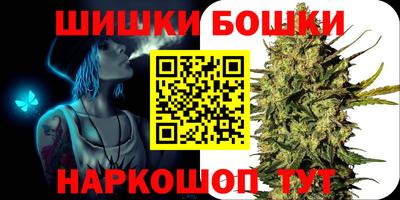 не бодяженный Балашиха
