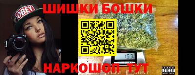 не бодяженный Балашиха