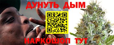 амфетамин Балахна