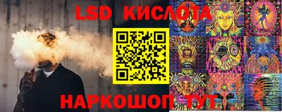 амфетамин Балахна