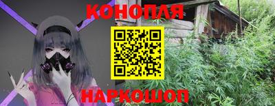 кристаллы Балаково