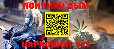 не бодяженный Балашиха