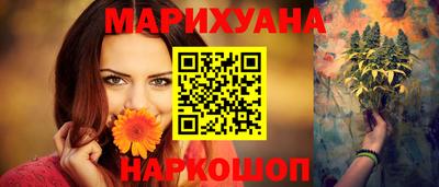не бодяженный Балашиха