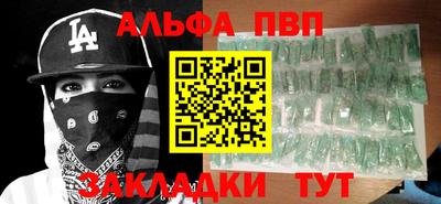 не бодяженный Балашиха