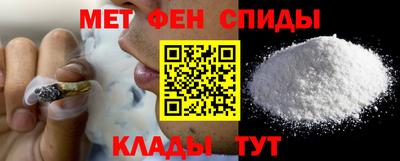 не бодяженный Балашиха