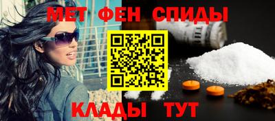 не бодяженный Балашиха