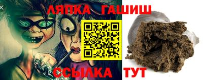 амфетамин Балахна