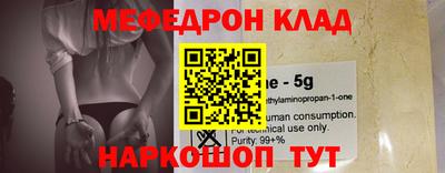 не бодяженный Балашиха