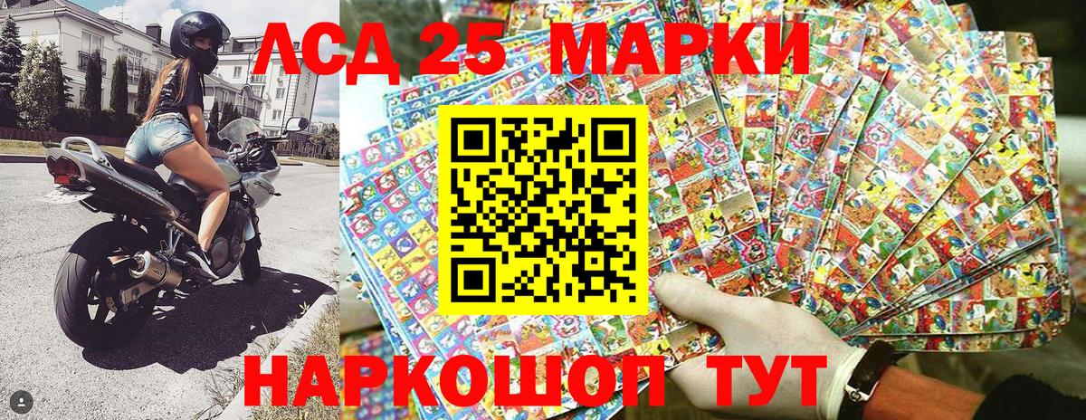 Экстази Владикавказ
