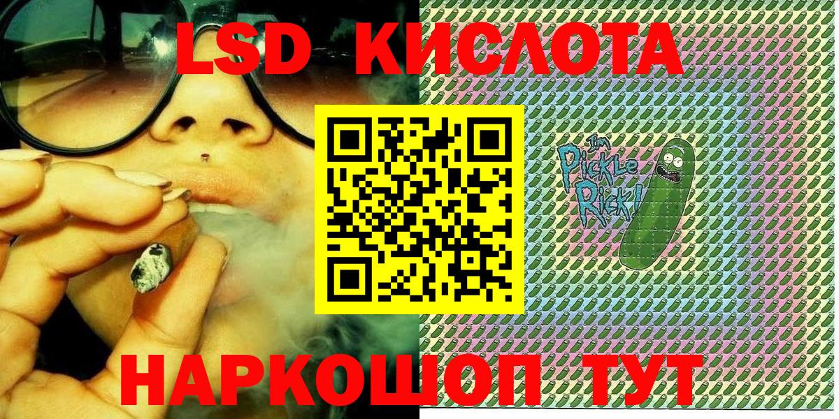 Марки N-bome 1,5мг  Вход с VPN  Владикавказ  Марки N-bome 1,5мг 